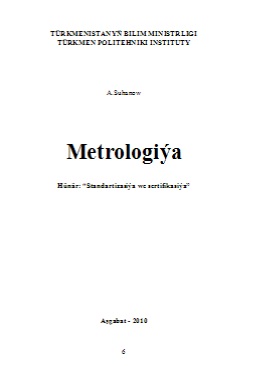 Metrologiýa